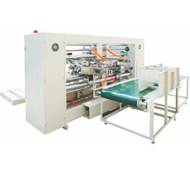 彩箱專用雙片式釘箱機（側(cè)面）